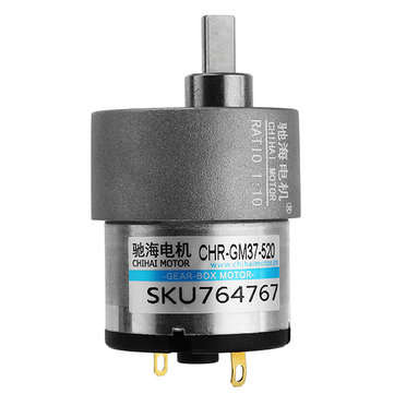 CHIHAI MOTOR 12V 730rpm Gear Motor DC Motor for Sweeper