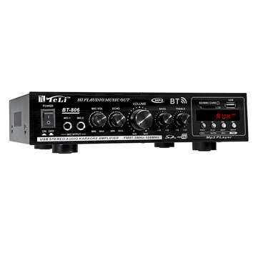 2 Channel 500W bluetooth Power Amplifier USB MP3 Audio FM AUX W/ Remote
