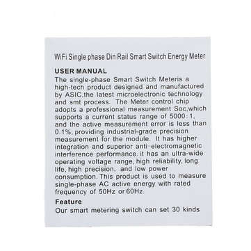 Smart Life Tuya APP Single Phase Din Rail WIFI Smart Energy Meter Power Consumption kWh Meter Wattme