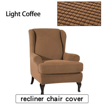 Elastic Fibre Armchair Wingback Wing Chair Covers Stretch SlipCover Protector (COLOR.: LIGHTCOFFEE)
