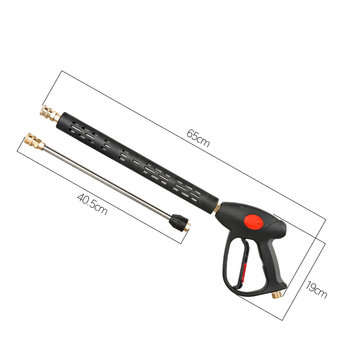 Drillpro 1/4 Inch Quick Connect 4000PSI High Pressure Washer Guns Wand Tips Water Spray Guns Lance S