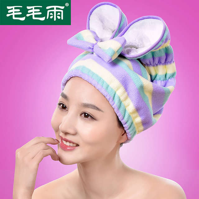New Drizzle Thick Dry Hair Cap Super Absorbent A Class Maternal Shower Cap Hair Quick Dry Towe