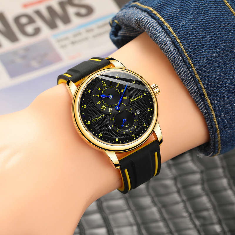 FORSINING FSG8203 Fashion Men Automatic Watch Creative Dial Leather Strap Mechanical Watch