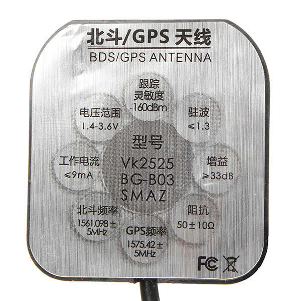 2.5M 8FT Acoustic Guitar Accessory Part 2.2mm Width Brass Fret Wire For Gui