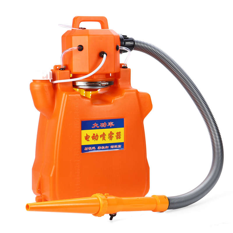 220V Electric Cold Fogger ULV Sprayer Electric Sparyer Mosquito Killer Machine