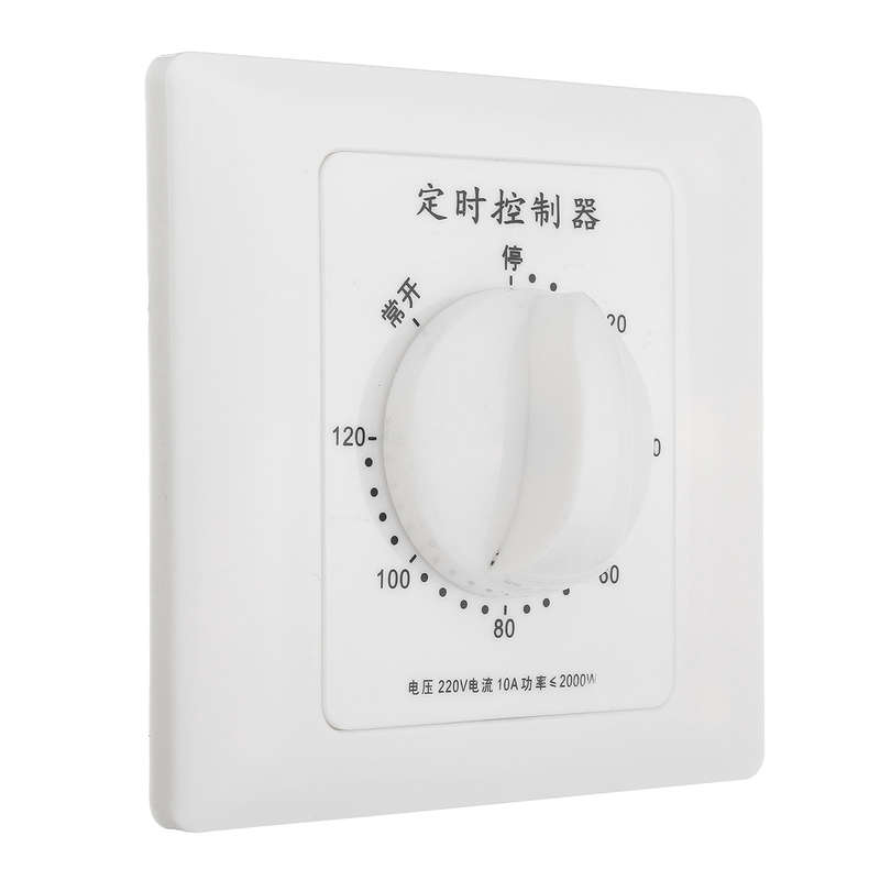 New High Power Pump Motor Timer Switch Countdownn 30/60/120 Min 86 Panel AC 220V 10A