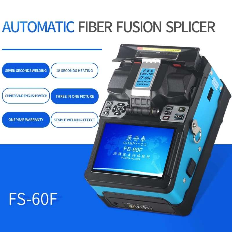 Comptyco Fs-60F Fully Automatic Fiber Optic Welding Splicing Machine Fiber Optic Fusion Splicer Fibe