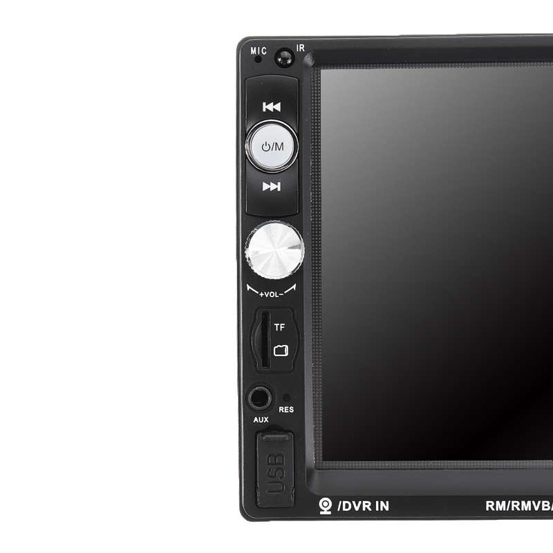 iMars 7023B 7 Inch 2 DIN Car Stereo Radio MP5 Player FM USB AUX HD bluetooth Touch Screen Support R