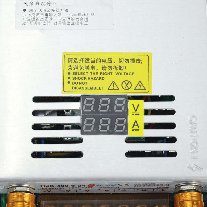 480W Dual Digital Display DC Switching Power Supply Current Limit Adjustable voltage 0-5V 12V 24V 36