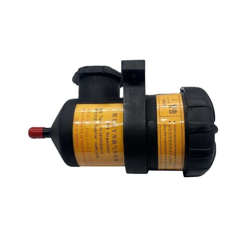 Universal Oil Separator Catch Can Filter Engine Air Filter Oil Gas Separator Filter