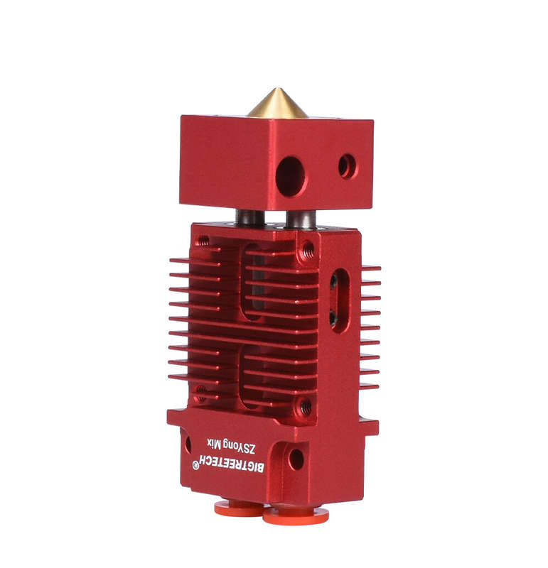 2-IN-1-OUT Mixed Color Hotend Bowden Extruder for Titan Bulldog 3D Printer Parts J-head 24v