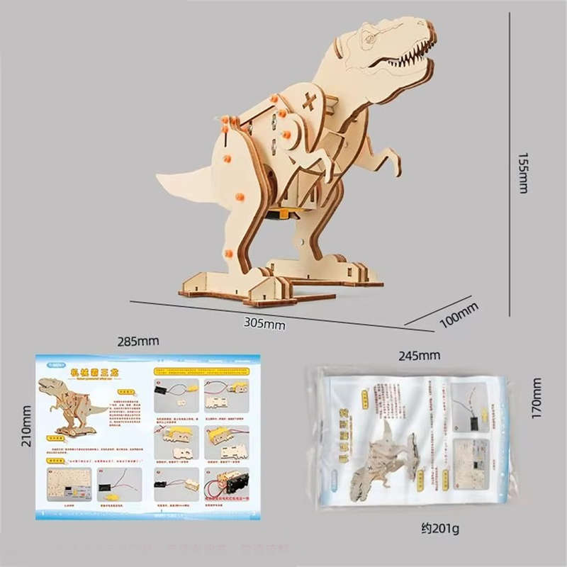 Wooden Jigsaw Puzzle Tyrannosaurus Model Assembly Kit DIY Children's Science Experiment Education Pu