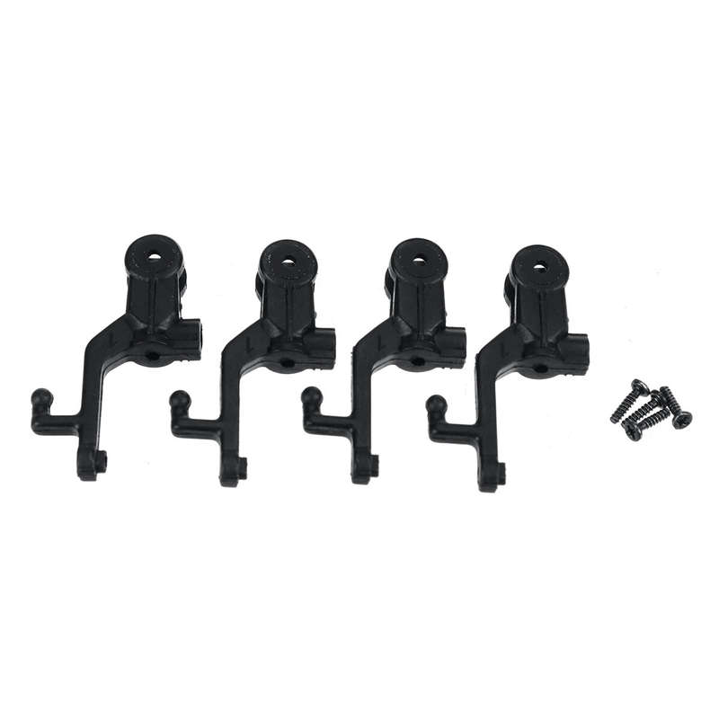 Eachine E110 Main Blade Clip Rotor Clip RC Helicopter Parts