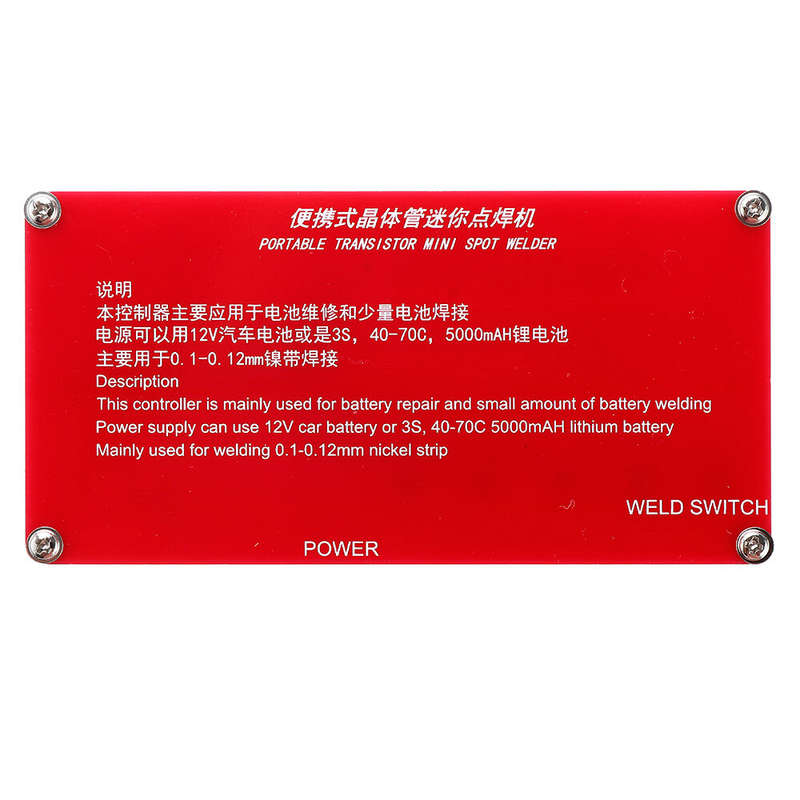 Portable DIY Mini Spot Welder Machine with LCD Display Automatic Touch Welding Mode for 18650 Batter