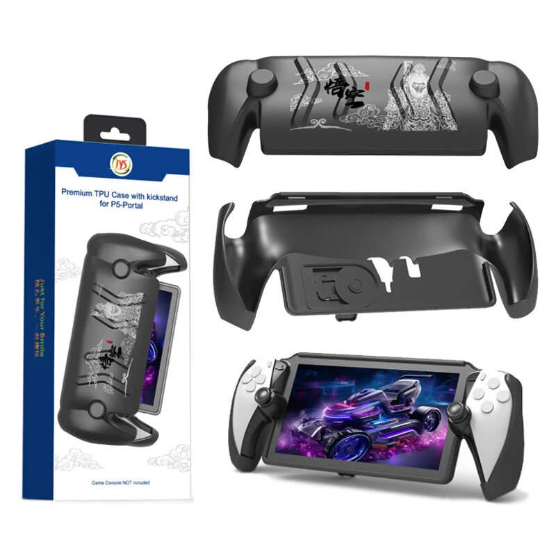 [Black Myth: WuKong] JYS-P5188 Full Coverage TPU Protective Case with Detachable Face Cover Built-in