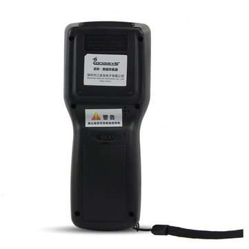 T5 Elite Wireless Barcode Reader Terminal Data Collector Scanner