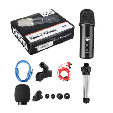 U18 USB Condenser Microphone with 4 Voice Changes and Echos Changes
