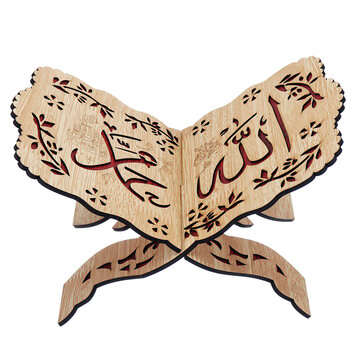 I slamic Quran Koran Book Holder Wood Stand For Quran Home Decorations (TYPE: B)