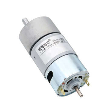 Chihai DC 12V 190rpm Gear Motor Double Shaft DC Motor