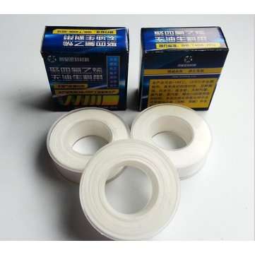 1pcs 20M PTFE White Thread Pipe Tape Plumbers Seal Ring Tape 18x0.1mm