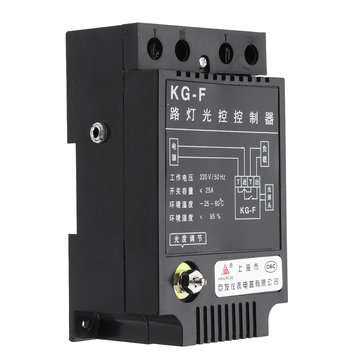KG-F 220V Light Control Switch Automatic Corridor Light Sensor Adjustable Intelligent Street Lamp Co