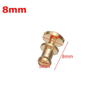 10Pcs Brass Monk Head Nipple Nail Belt Screw Belt Luggage Accessories (SIZE: 8MM)