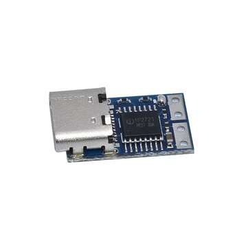 Type-C PD Decoy Module PD2.0 PD3.0 to DC DC Trigger Extension Cable QC4 Charger 9V... (VOLTAGE: 12V)