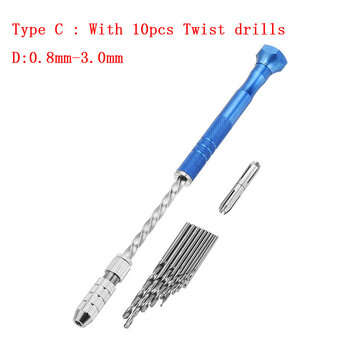 Upgrade Semi-automatic Mini Hand Drill+2pcs Double Side Chuck+10pcs Twist Drill Bits (TYPE: C)
