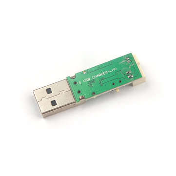 URUAV UR65 FPV Racing Drone Spare Part 1S USB Lipo Charger