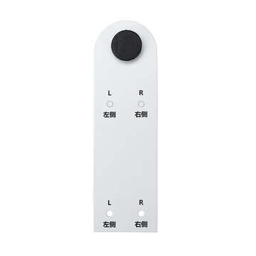 WIFI Automatic Electric Smart Motorized Window Blinds with APP Remote Control