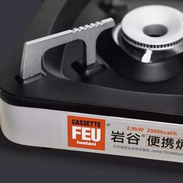 IWATANI ZA-3HPM Portable Cassette Stove Explosion-proof Windproof Great for Outdoor