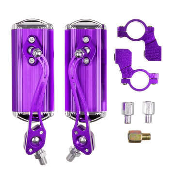 2PCS/Set Outdoor Bicycle Mirror Bike Motorcycle Scooter Accessories Rear View Mir... (COLOR: PURPLE)