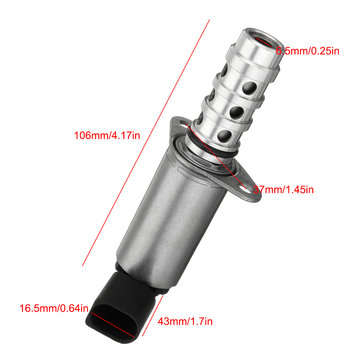 Camshaft Oil Control Air Valve VVT Variable Timing Solenoid For Audi VW Seat