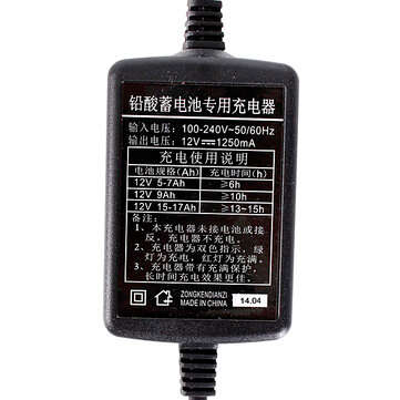 12V 1.25A Motorcycle ATV Smart & Compact Battery Charger Maintainer