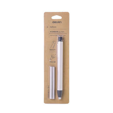 Deli 71091 Press Eraser Pen Creative Stationery for Kid Student Gift Office School Art Painting Supp