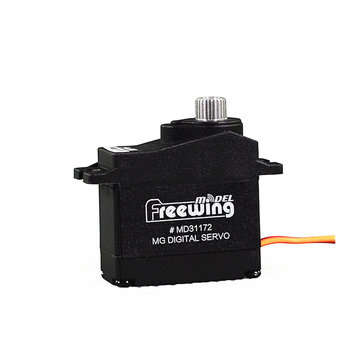 Freewing 17g Metal Gear Digital Servo CW/CCW for RC Airplane Fixed-wing Spare Part (MODEL: CCW300MM)