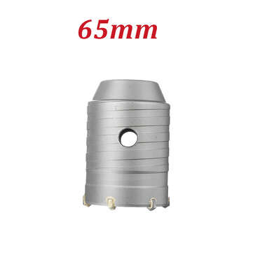 Round Rod 350MM Concrete Drill Hole Saw Cutter Air Conditioner Wall Puncher (SIZE: 65MM)