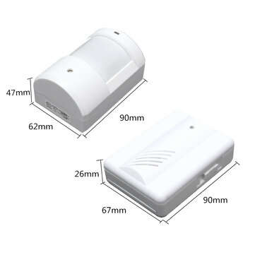 2 In1 Wireless PIR Motion Sensor Detector Alarm Entry Door Bell Infrared Alert System Security Alarm