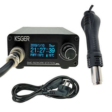 KSGER 700W STM32 OLED SMD Rework Station Desoldering Station Mobile Soldeirng Repair Tools Kit