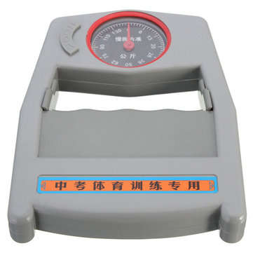 0-130Kg Hand Dynamometer Grip Strength Meter Force Measurement Tool Evaluation