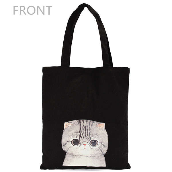 Cat Shopping Bag