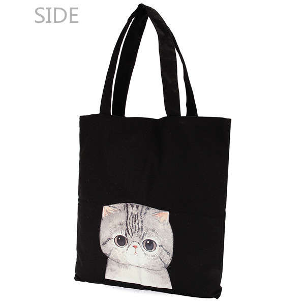 Cat Shopping Bag