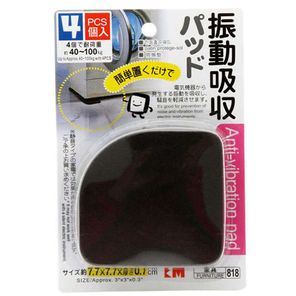 upload/2014/08/SKU156460 (8).jpg