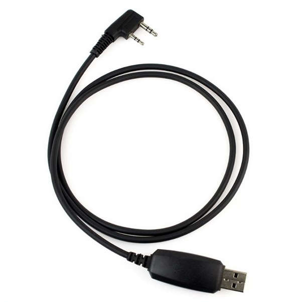 Original 2 Pins USB Programming Cable for BAOFENG Walkie Talkie - 0.04kg
