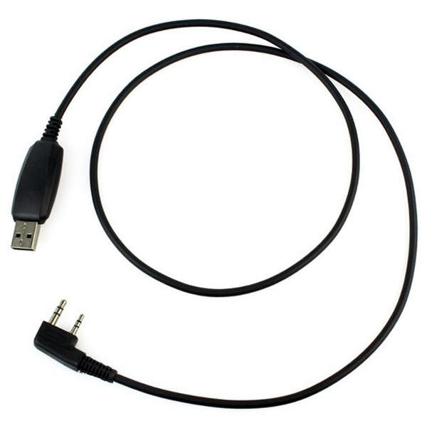 Original 2 Pins USB Programming Cable for BAOFENG Walkie Talkie - 0.04kg