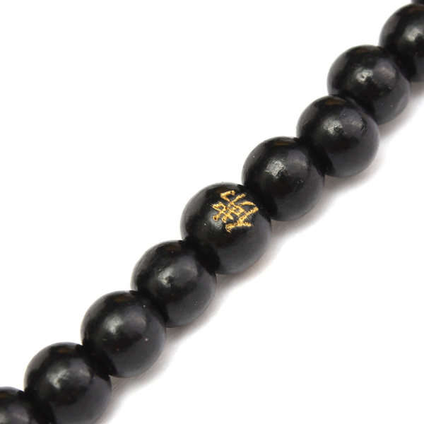 Sandalwood Buddha Bracelet