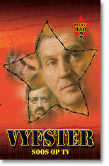 Vyfster Reeks 1 - Vyfster Die Reeks 1 DVD 2 Marius Wyers, Carl Trichardt 13 V Afrikaans, Drama 60083