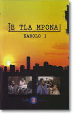 Letla Mpona - Letla Mpona Sotho Drama ALL AGES Nigerian/Sotho/Tswana/Zulu 6008331001295 DVD PAL 2