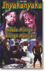 Inyakanyaka - Inyakanyaka Ndaba Mhlongo, Bhingo Mbonjeni ALL AGES Nigerian/Sotho/Tswana/Zulu 6008331