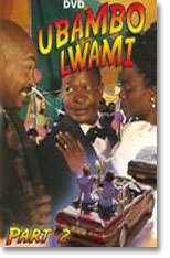 Ubambo Lwami 2 - Ubambo Lwami 2 Zulu Drama ALL AGES Nigerian/Sotho/Tswana/Zulu 6008331000847 DVD PAL